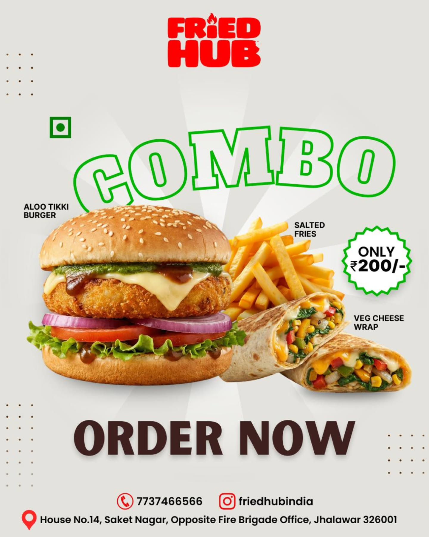 ffhv com2